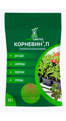 Корневин П 10гр