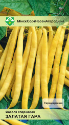 Фасоль Золотая гора спаржевая 7г