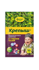 Удобрение Фаско Крепыш для рассады 50гр