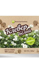 Клевер белый Лифлекс 0.15кг