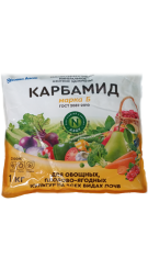 Карбамид 1кг (марка Б)
