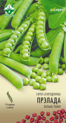 Горох Преладо овощной 12г (Эксперт)