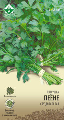 Петрушка Пейоне 1г (Эксперт)