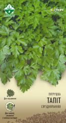 Петрушка Топит 1г (Эксперт)