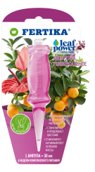 Удобрение Фертика Leaf Power Универсал 30мл