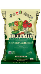 Грунт Живая земля Универсальная 50л