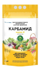 Карбамид 3кг (марка Б)