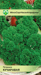 Петрушка Курчавая 2г