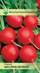 Редис Масляный великан 3г
