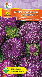 Астра Лента Синяя 0.1г