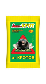 Гранулы Анти-крот 200г