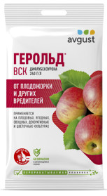 Герольд 5мл