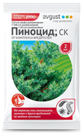 Пиноцид 2мл