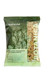 Сфагнум Botanica 1.5л cубстратный компонент