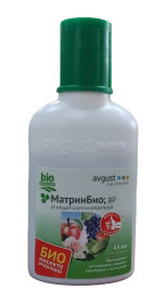 МатринБио 45мл