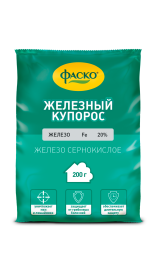 Железный купорос Фаско 200гр