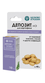 Депозит МЭ 10 мл фунгицид