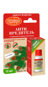 Имидор ВРК 10мл от вредителей на хвойных