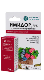 Имидор ВРК 10мл от вредителей на цветах