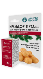 Имидор Про КС 25мл протравитель клубней картофеля и саженцев хвойных