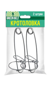 Кротоловка (в упаковке 2шт)