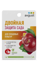 Раек 10мл + Биотлин 9мл