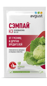 Сэмпай 5мл инсектицид