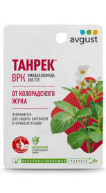 Танрек 10мл инсектицид