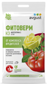 Фитоверм 4мл инсектицид