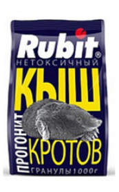 Репеллент Кыш Rubit гранулы для отпугивания кротов 1кг