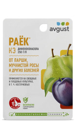 Раек 10мл фунгицид
