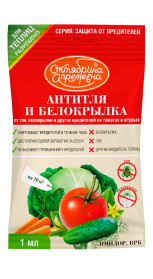 Имидор ВРК 1мл от тли и белокрылки на огурцах и томатах