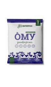 ОМУ Универсал 2.5кг